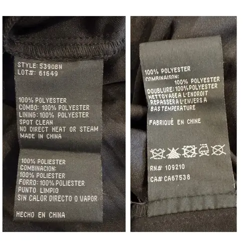 Blondie Nites "Charlotte" Long Mesh Off the Shoulder Ruffle Skirt Dress Size 13