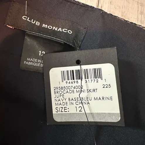 Club Monaco Brocade Mini Skirt Size US 12 Blue Multi
