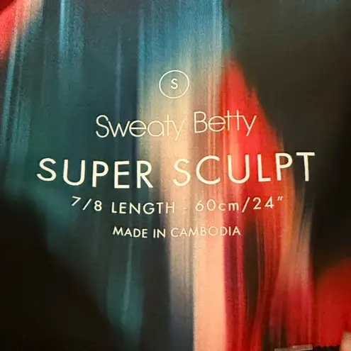 Sweaty Betty Super Sculpt black/ orange patterned 7/8 length leggings sz S