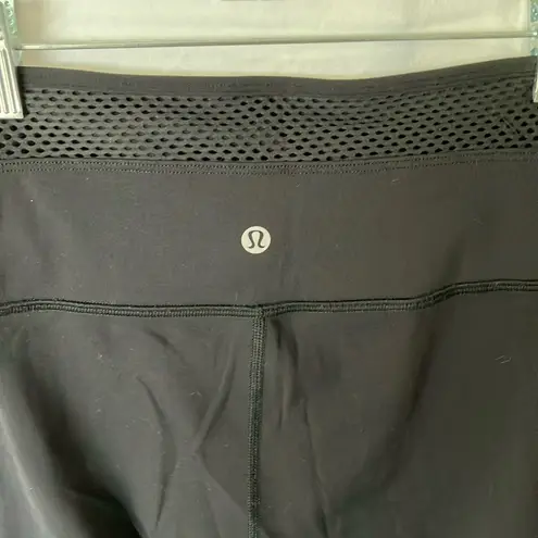 Lululemon: Aline 21” Black High
