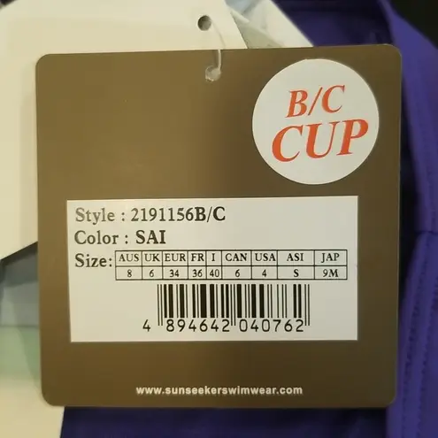 đź’•SUNSEEKERđź’• Bandeau Underwire Bikini Set 4 NWT