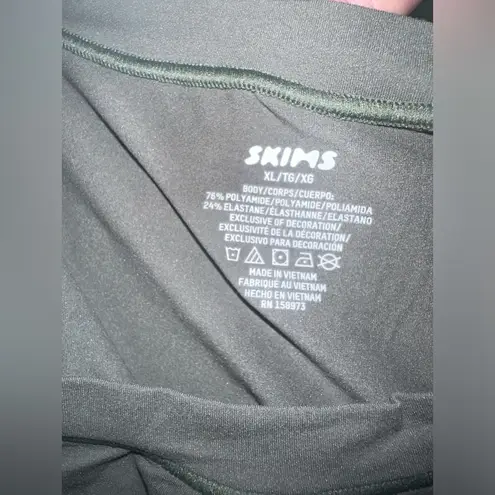 SKIMS NWT fits everybody T shirt- Gunmetal