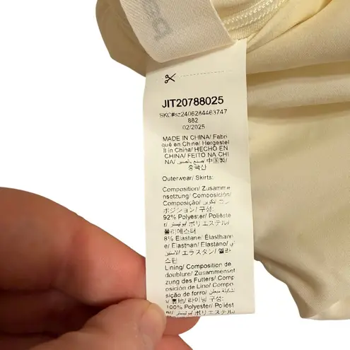 Missguided Misguided Size S Sleeveless Vest & Mini Skirt 2PC Set Cream Beige Preppy NWT