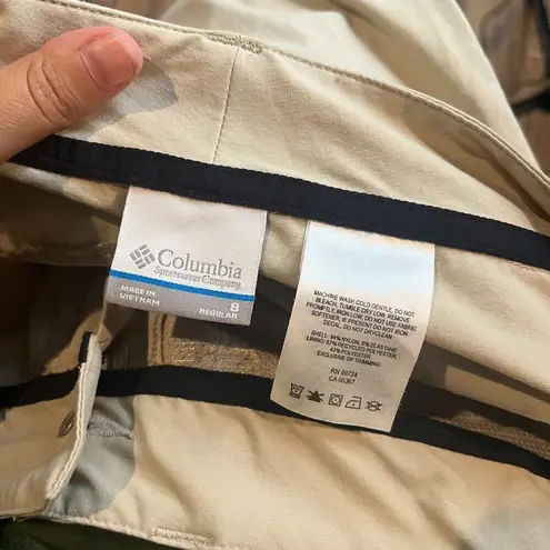 Columbia  cream hiking outdoors pants