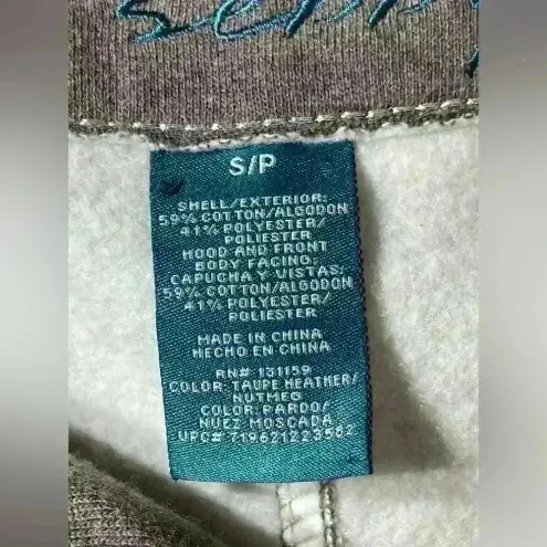 Sebby  Tan & Brown‎ Hooded Knit Belted Jacket Size Small Warm | Cozy | Fall