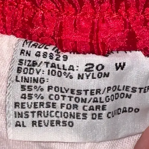 Vintage Red and Green windbreaker set size 20