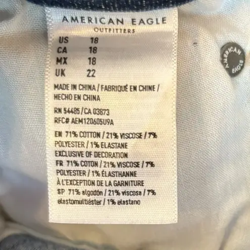 American Eagle  Next Level Stretch Curvy High Rise Shortie Distressed Womens 18