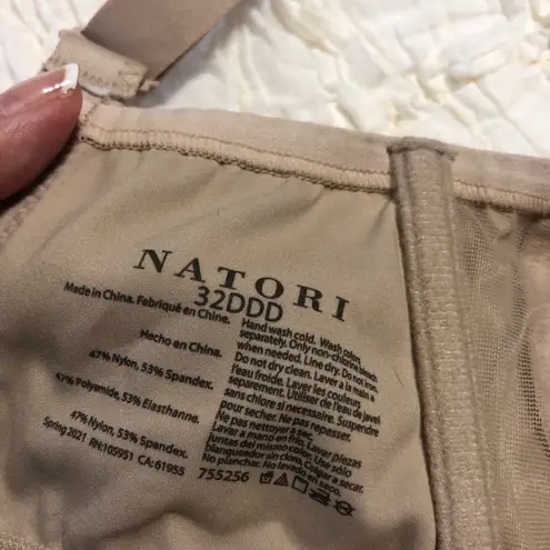 Natori 🌟 Athleisure Sport Wireless bra