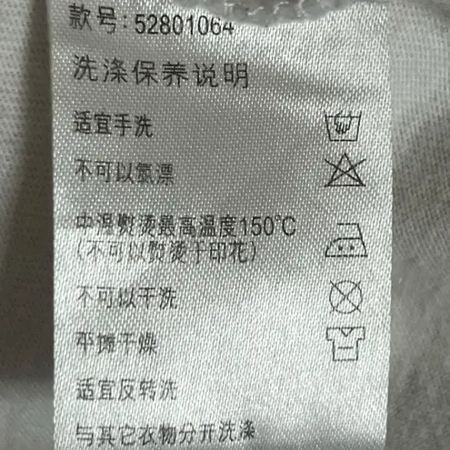 Astroboy by ohya pink & white Crewneck T