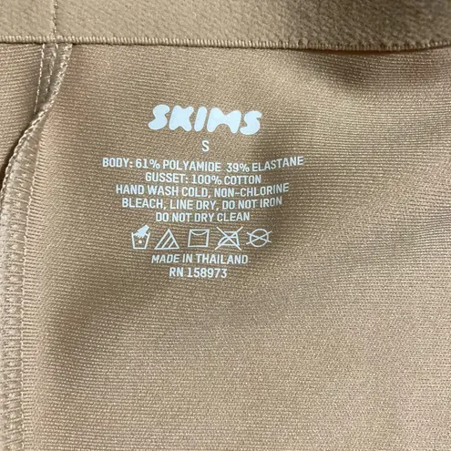 SKIMS Body High Waist Shapewear S