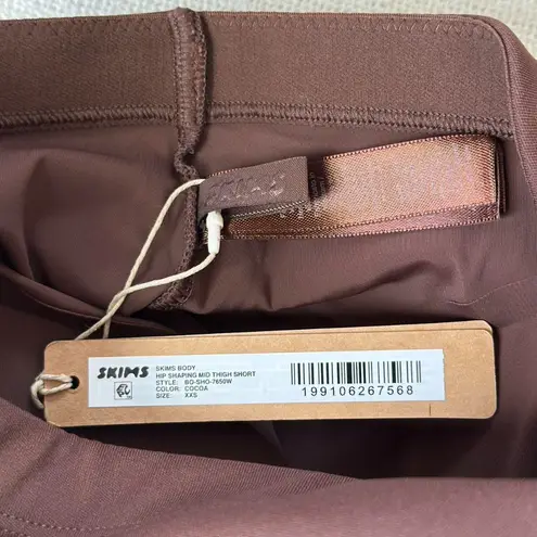 SKIMS Body Hip Enhancing Padded Short in Cocoa, Size XXS