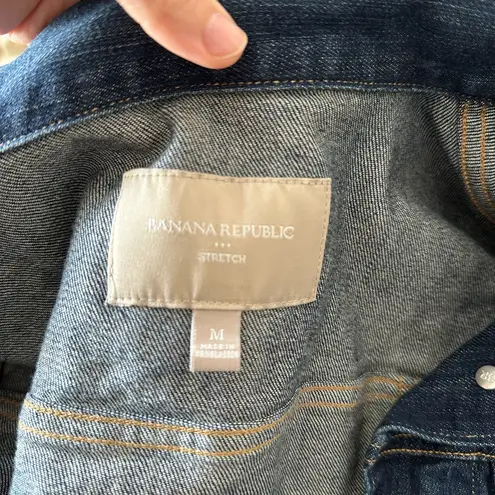 Banana Republic | Classic Denim Jacket