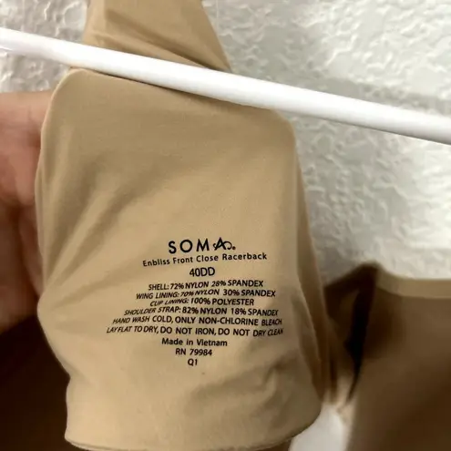 Soma Enbliss Front Close Racerback Bra Womens Size 40DD Warm Amber NWT Brown