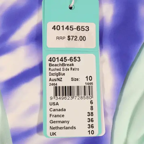 Seafolly NWT Ruched Side Retro Swim Bottoms in Dazzling Blue