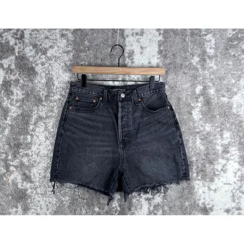 Denim Forum Aritzia black The Yoko Mid thigh short size 28 raw hem high rise