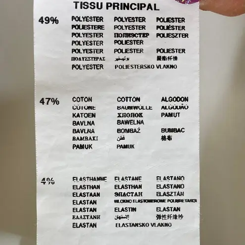 Women's white ankle pants by Promod, tonal racing stripe tapered leg, EU 34/US 2 Size undefined