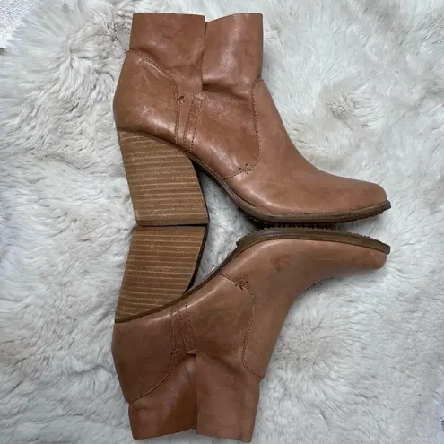 Kelsi Dagger  Split Side Heeled Brown Ankle Booties Size 8