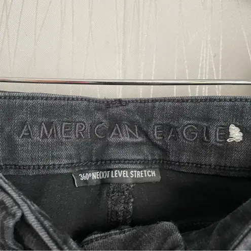 American Eagle  Curvy Super High Rise Jegging Black Skinny Jeans Size 00