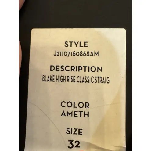 Veronica Beard Blake Classic Straight High Rise Jeans In Amethyst Size 32