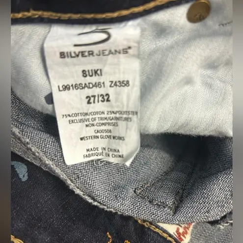 Silver Jeans Silver Jean Suki - Size 27 - Dark wash - EUC