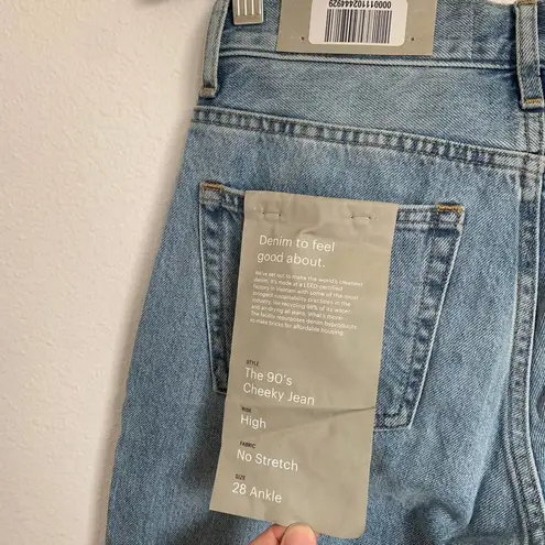 Everlane NWT  90s Cheeky Straight Jean in Vintage Sunbleached Blue