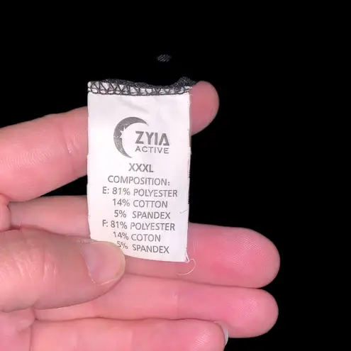 Zyia Active Game Day Black Hooded Sweatshirt