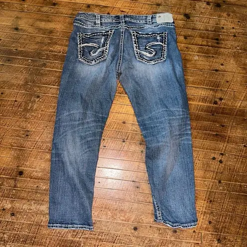 Silver Jeans Silver Aiko skinny distressed 31x25 destroyed jeans