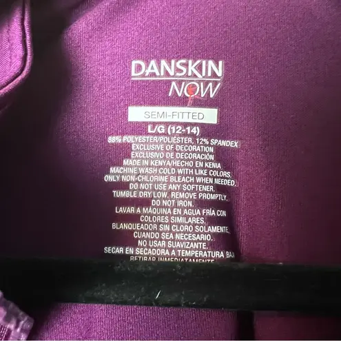 Danskin  Now - Purple Semi-Fitted Zip Up - Sz. L