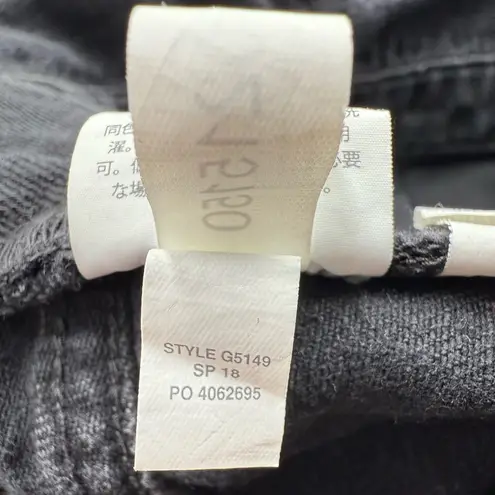 Madewell  Adirondack Short Overalls - Image 8