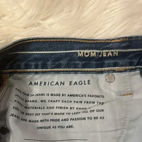 American Eagle Mom Jean high rise striped cotton denim jeans 12