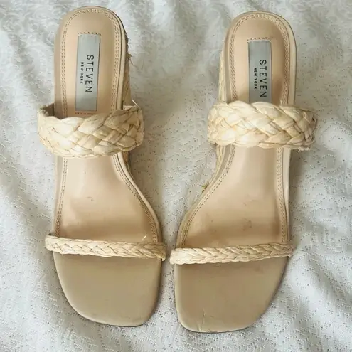 Steven New York Ardy Espadrille Wedge Sandal Size 8 Neutral Cream Tan