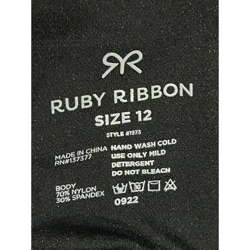 Ruby Ribbon Miami Beach tankini top Size 12 Leopard Print New Women's #1973