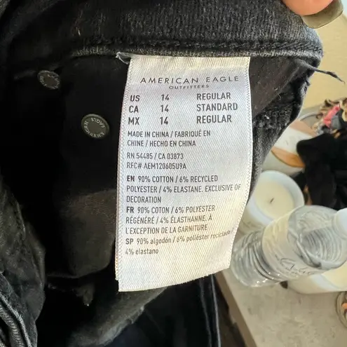 American Eagle  Ripped Super High-Waisted Jegging