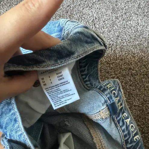 American Eagle super high rise baggy wide jean