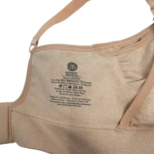 Kindred Bravely Simply Sublime Nude/Beige Nursing Bra Size Small Tan