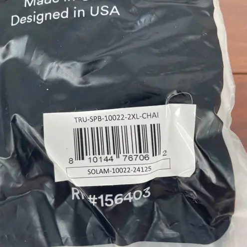 Truekind Daily Comfort Wirefree Shaper Bra 2XL Chai Seamless Support Tan Size XXL