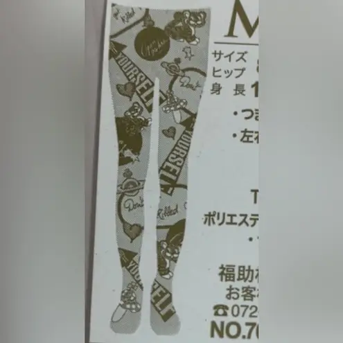 Vivienne Westwood Authentic ORB Tiger zodiac light grey carton designs stockings