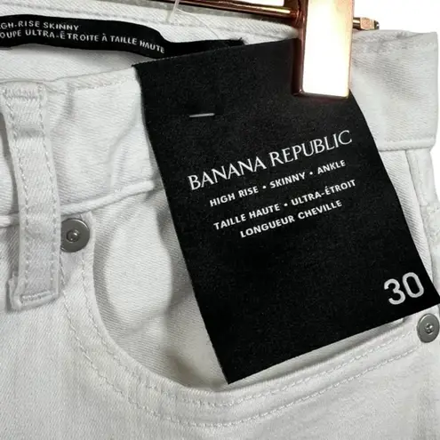 Banana Republic NWT  High Rise Skinny‎ Ankle Jeans 30