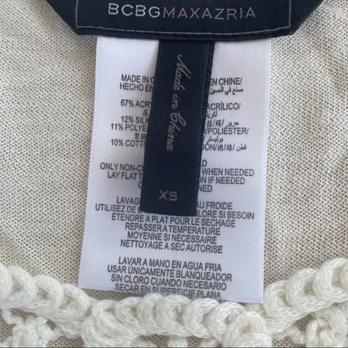 BCBGMAXAZRIA BCBG Morton Sweater In Gardenia