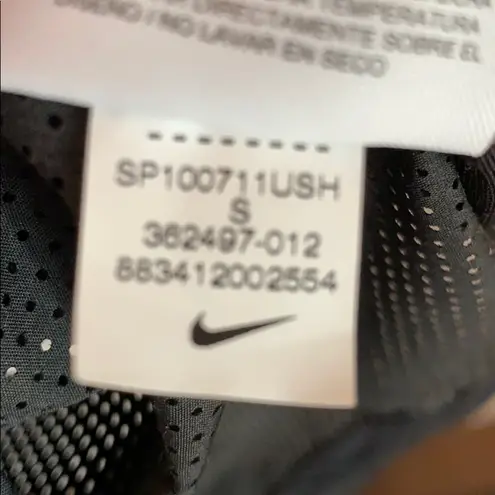 Nike  Women’s Hooded Performance Jacket S