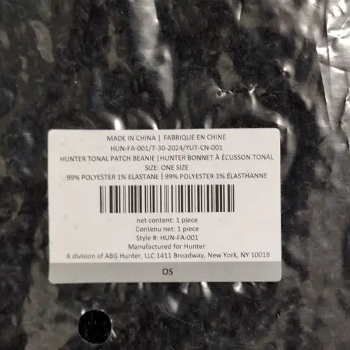 Hunter NWT  Black Tonal Patch Knitted Beanie Hat Winter One Size
