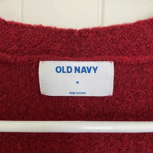 Old Navy NWOT |  women’s plush knit cardigan —‎ medium