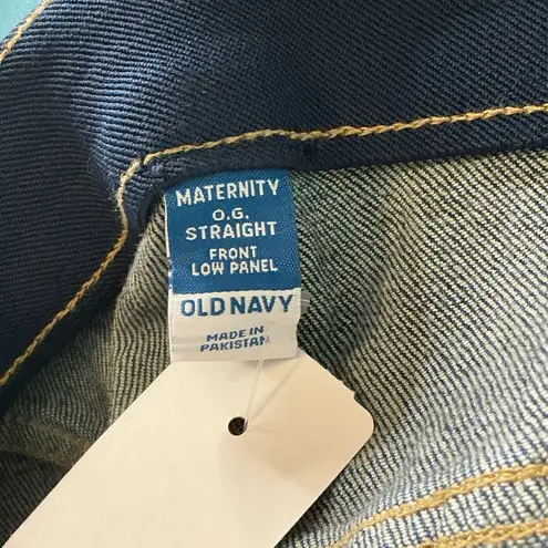 Old Navy Maternity Front Low Panel O.G.
Straight Cuffed Jean Shorts -- 5-inch inseam