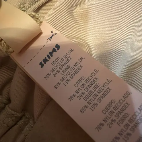 SKIMS Rhinestone Swim Triangle Bikini Top in Ochre Tan Beige Size 3X NWT