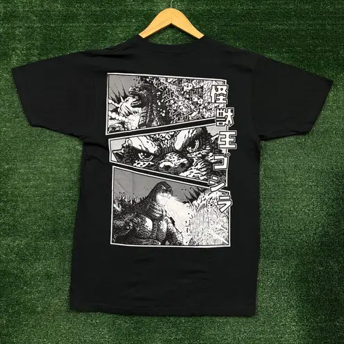King of Monsters Godzilla Destroyer of the World T-Shirt Size Medium