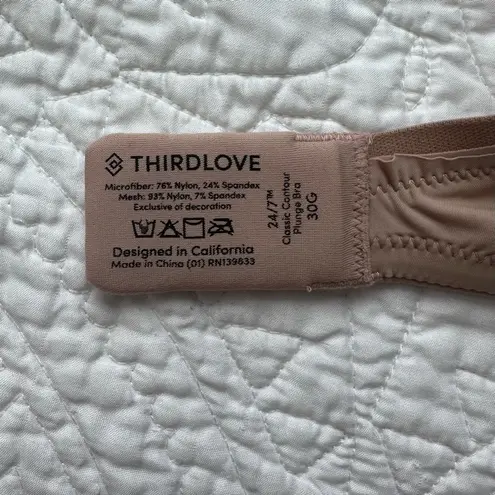 Thirdlove 24/7 Classic Uplift Plunge Bra - Nude