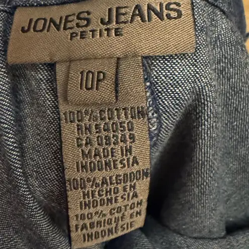 Vintage Jones Jeans Size Large Denim Cotton Dark Rinse Tie Back Maxi Dress Blue