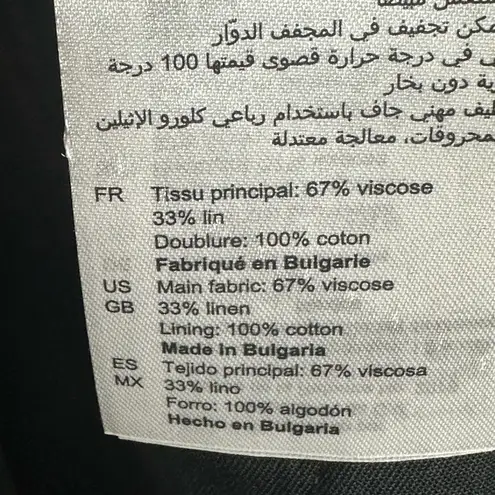 Sandro Paris Eddi Rustic Paperbag Pleated Shorts in Wine size 42 US 10 NWT