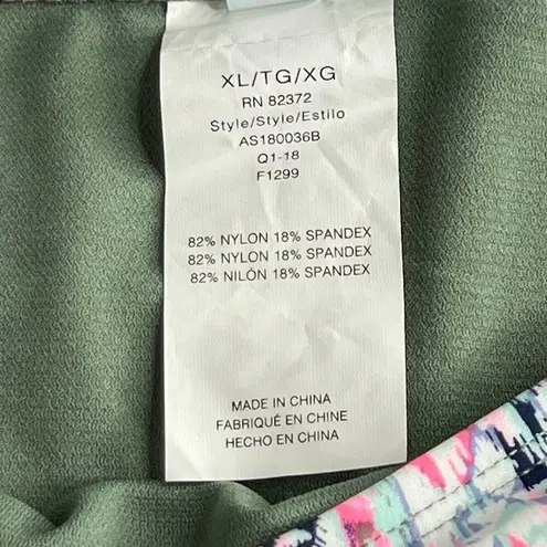 Island Soul NWT Hipster Floral Bikini Bottoms Extra Large