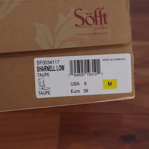 Sofft Sharnell Low Waterproof Taupe Suede Lace Up Side Zip Boots Women's Size 8 Tan